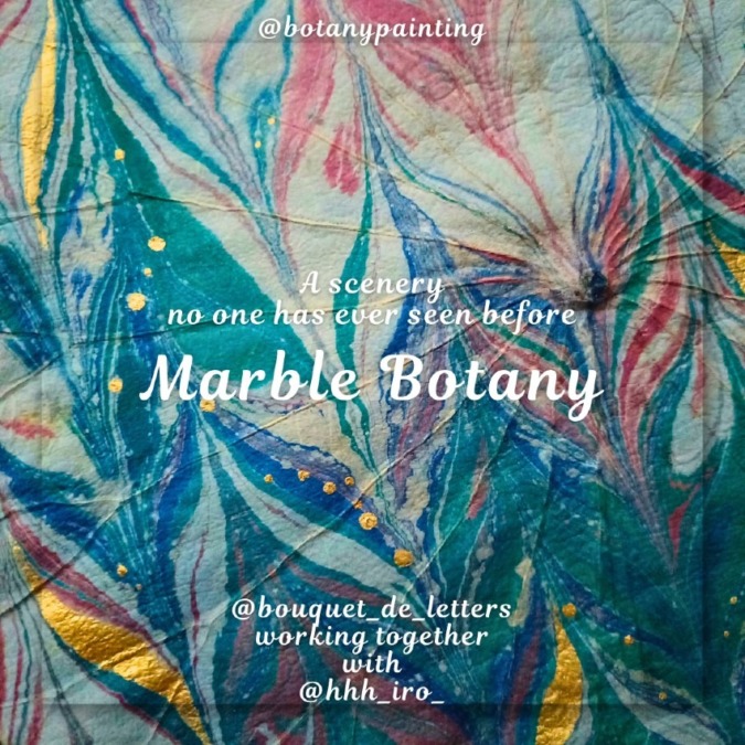 “Mable Botany” -a scenery no one has ever seen before-